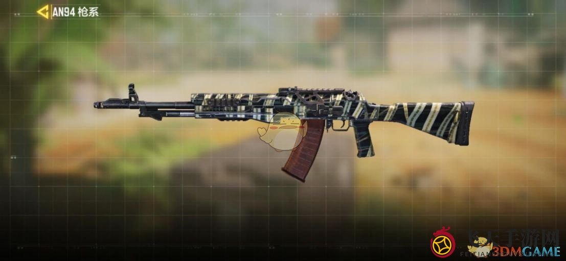 《使命召唤手游》AN94配件选择推荐