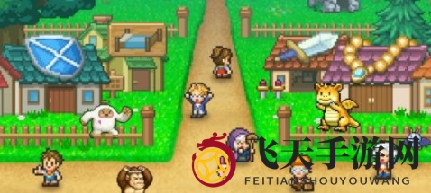 《冒险村物语2》新手玩法攻略