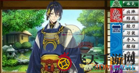 《刀剑乱舞》揭秘：全员飘花术助你战场无往不胜，打造最强阵容攻略