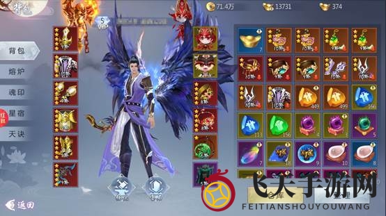 《五行降妖师》2021礼包兑换码大全