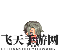 《克鲁赛德战记》神秘角色颇尔垃加介绍