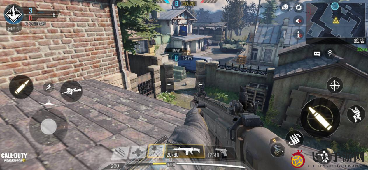 《使命召唤手游》战火小镇防守点攻略