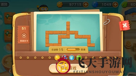 《保卫萝卜3》码头51关：雪球控敌，飞机轰杀，糖果达人通关秘籍大公开