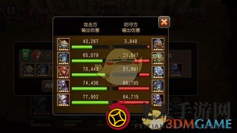 《刀塔传奇》沉默术士：昔日辉煌与今日荣耀，探秘战场变迁之谜