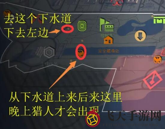 《全境封锁2》猎人面具全收集攻略