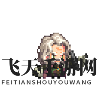 《克鲁赛德战记》藩候雷迪斯角色介绍