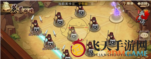 《全民英杰传》英灵系统玩法详解