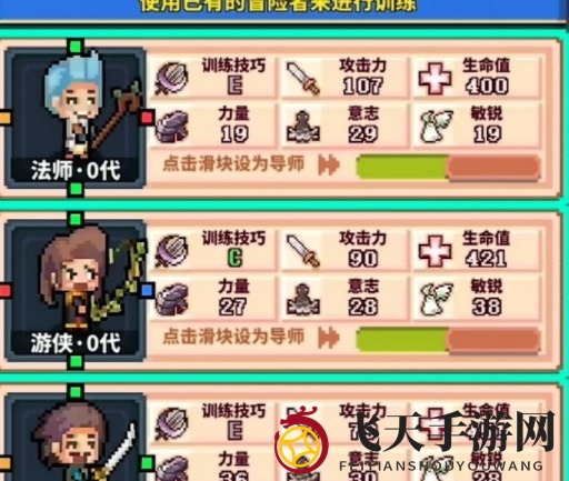 《冒险与深渊》武器获取攻略