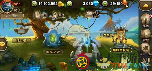 《刀塔传奇》85级新手逆袭，平民阵容轻松征服矮人军工团6难度