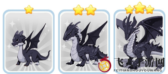 《全职冒险家》稀有宠物黑龙图鉴