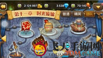 《刀塔传奇》团队副本挑战秘籍：独占鳌头，阵容搭配技巧揭秘