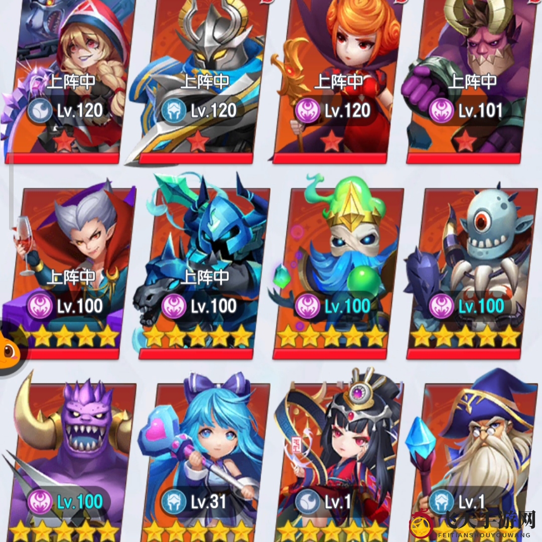 《光明冒险》特色玩法讲解