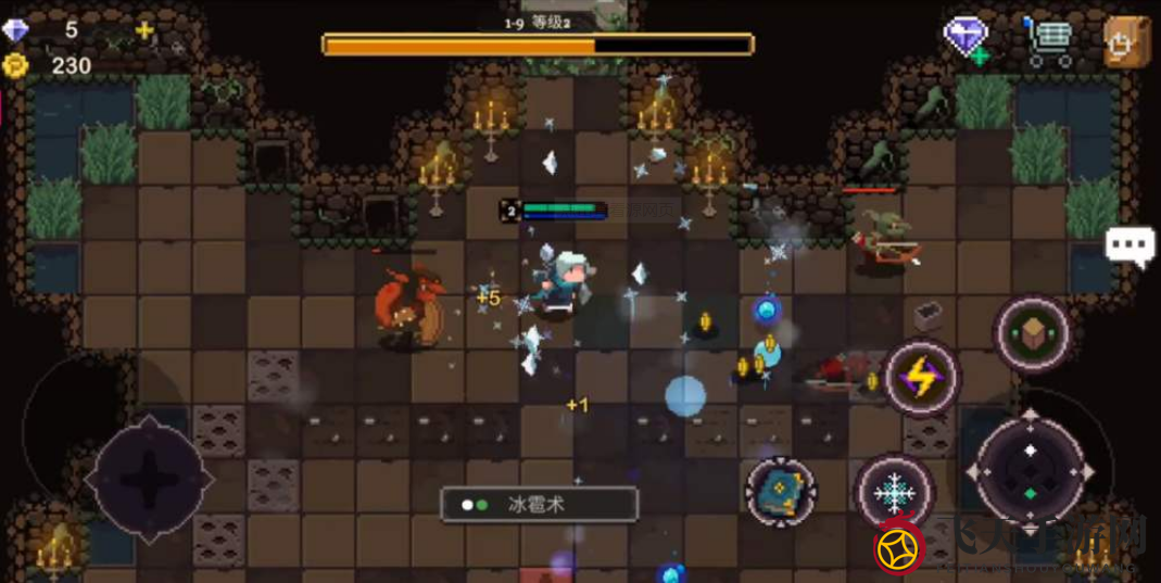 《元素地牢》下水道双子boss打法攻略