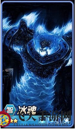 《刀塔传奇》冰魂战力升级，双巫医助阵输出翻番秘籍大公开