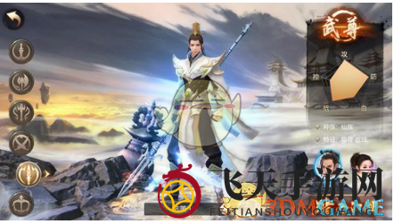 《刀剑斗神传》武尊攻略：攻防兼备，中远程一击制胜