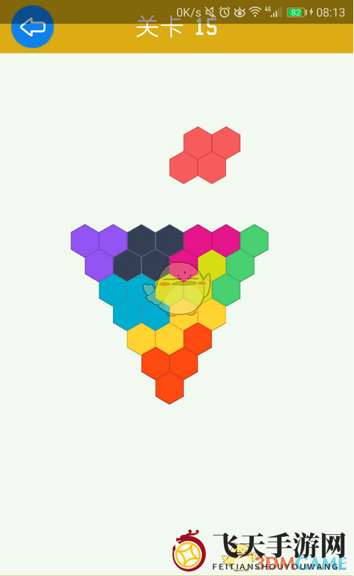 《六边形拼图》挑战之旅：揭秘“困难”模式中的意外惊喜关卡