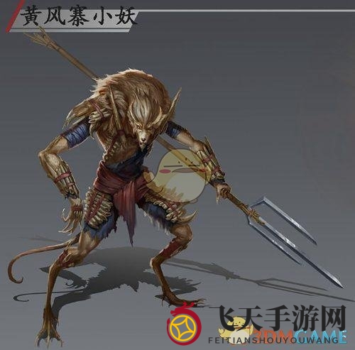 《刀剑斗神传》炼妖塔攻略秘籍