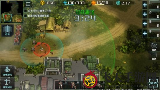 《全球行动》战役第二战区全关卡通关流程