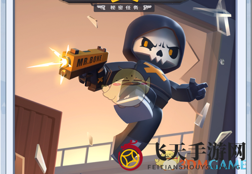 《六号特工秘密任务》兑换码大全