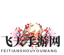 《克鲁赛德战记》威-暴走型角色介绍