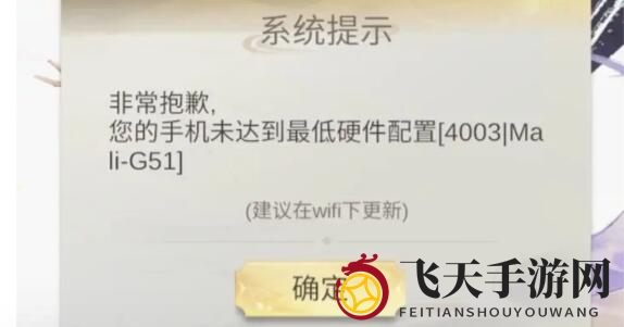 《凡人修仙传》人界篇职业选择推荐