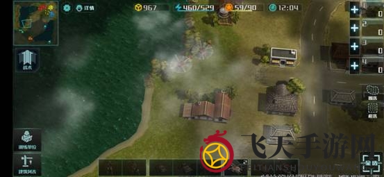 《全球行动》工业区地图解析