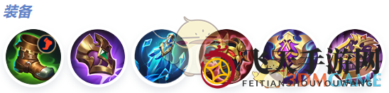 《决战之巅》洛丽塔最佳装备配置推荐