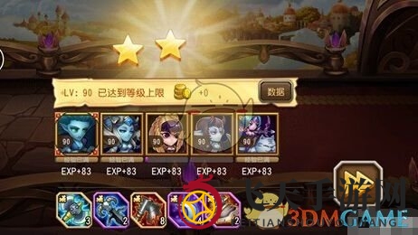 《刀塔传奇》女武神8关卡轻松通关秘籍：平民阵容攻略大揭秘