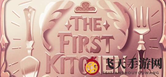 《冲呀！饼干人：王国》新手0氪角色及阵容搭配