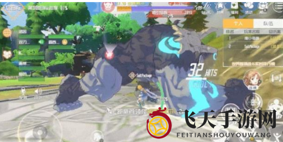 《刀剑神域黑衣剑士：王牌》巨猿威尔战斗攻略