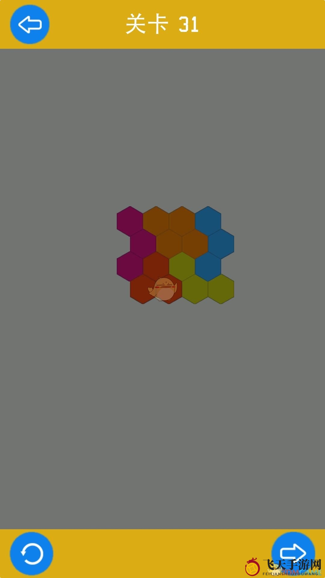 《六边形拼图》初级篇31-35关攻略曝光：挑战难度适中，攻略图助力轻松通关