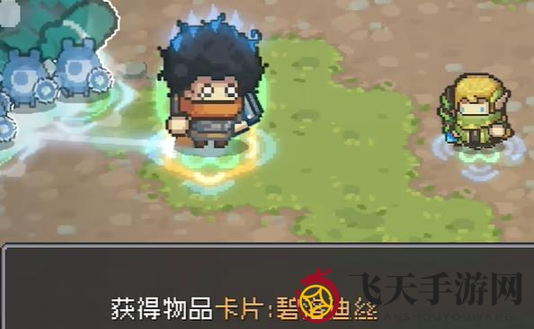 《元气骑士前传》精灵卡牌获得方法介绍