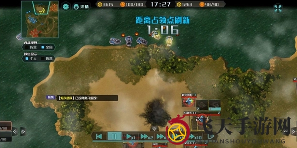 《全球行动》防守策略深度解析