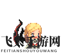 《克鲁赛德战记》异能者伊莎贝尔角色介绍