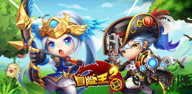 《冒险王2》精灵升级攻略