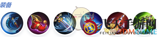 《决胜巅峰》莱斯丽最强出装徽记推荐