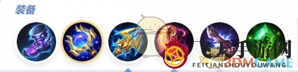 《决胜巅峰》尤朵拉最强出装推荐