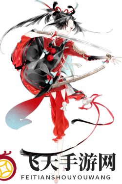 《刀剑乱舞online》小乌丸图鉴