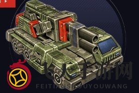 《全球行动》反抗军猛犸象深度解析