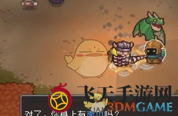 《元气骑士前传》巴克斯解锁方法一览