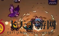 《元气骑士前传》药剂师解锁方法