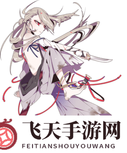 《刀剑乱舞online》今剑图鉴