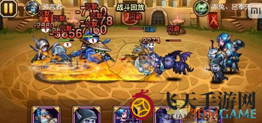 《刀塔传奇》灰烬之灵阵容搭配推荐