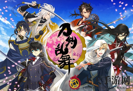 《刀剑乱舞》手游全角色风采展示：刀剑男士魅力揭秘，个性鲜明引关注