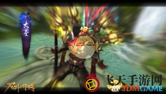 《刀剑斗神传》水帘洞天攻略全解