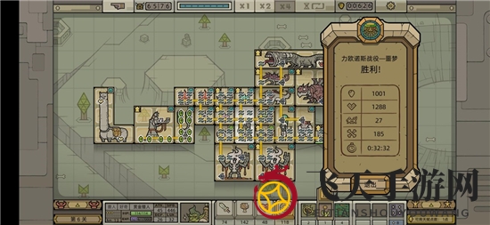 《军团手游》第三章噩梦打法攻略