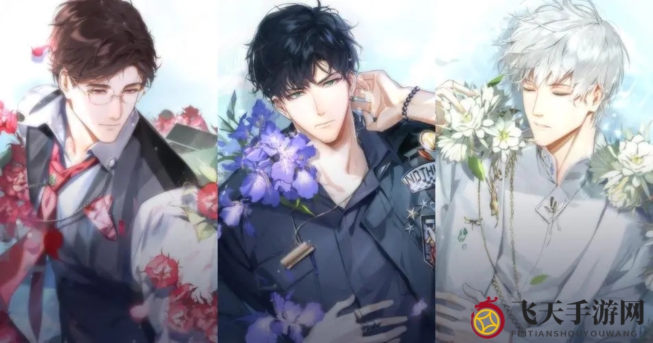 《光与夜之恋》芳菲典藏专属家具获取方法