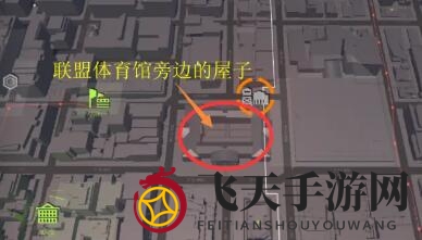 《全境封锁2》猎人面具全收集攻略