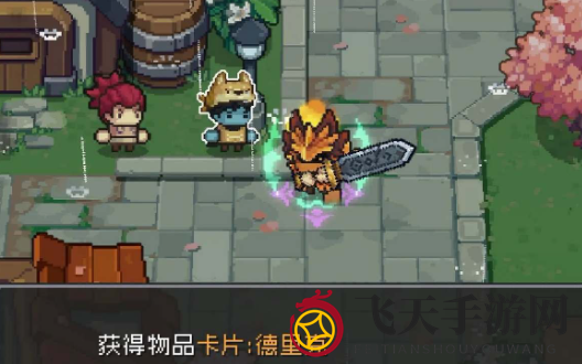 《元气骑士前传》橙卡获取秘籍