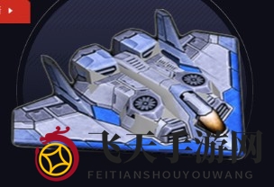 《全球行动》联盟军空军托尔属性揭秘